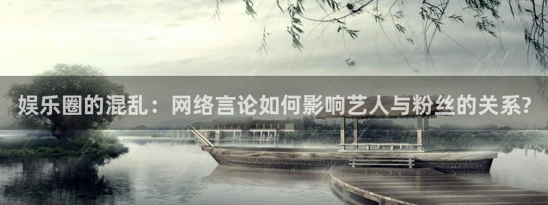 奇亿娱乐登录