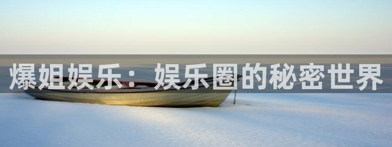 奇亿娱乐app