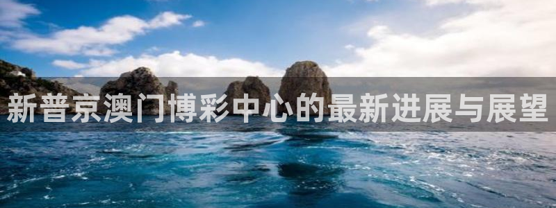 奇亿娱乐官方网站首页