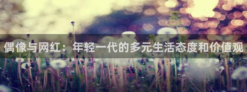 奇亿娱乐官方网站首页