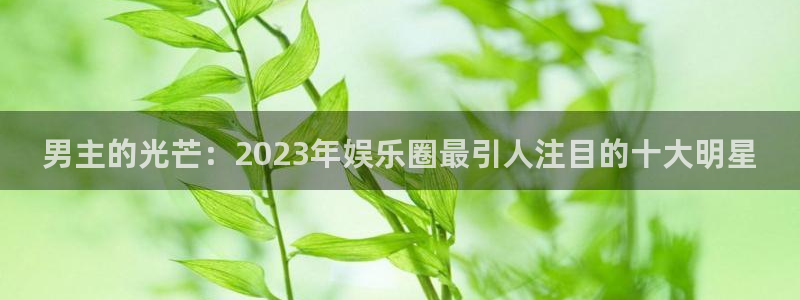 奇亿娱乐app
