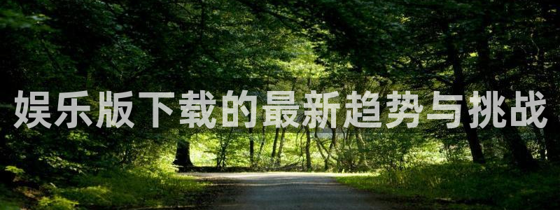 奇亿娱乐home