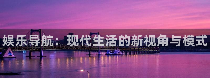 奇亿娱乐官方网站首页