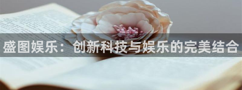 奇亿娱乐app